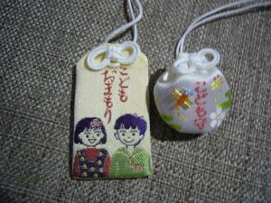 子育て